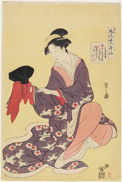 Vrouw als de Dichter Funya No Yasuhide, 1793-1794 door Chobunsai Eishi
